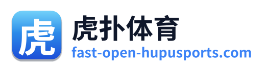 虎扑体育