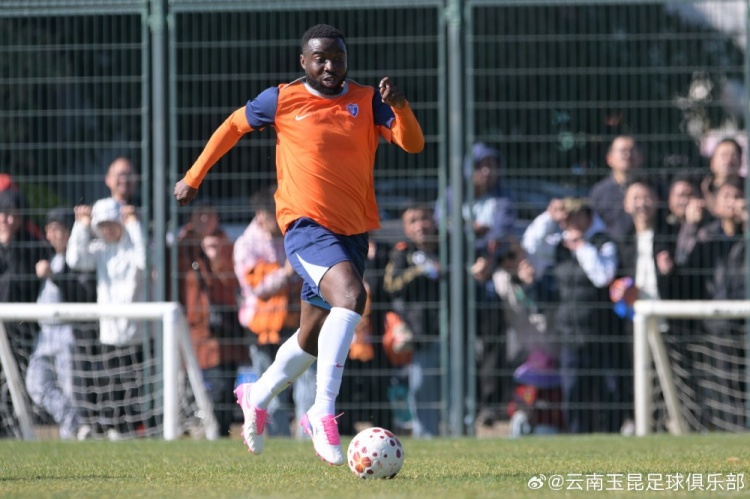 云南玉昆冬训第三场热身赛，3比1击败武汉三镇